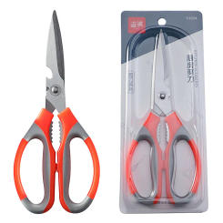 Multifunctional stainless steel household kitchen scissors chicken bone scissors barbecue strong kitchen scissors food scissors