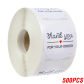 YH206-500pcs