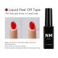 NM Nail Mask Gel