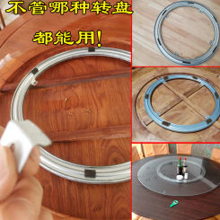 HQ UPGRADE Wood Table Use Lazy Susan Turntable Swivel Plate with Horse Iron Accessories