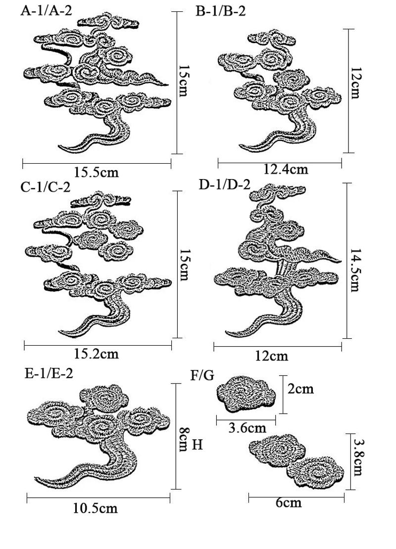 Description Picture 2 of itemChinese Retro Sew-on Patches for Clothing Colorful Auspicious Clouds Pattern Embroidery Sewing Sticker Applique Clothes Decor