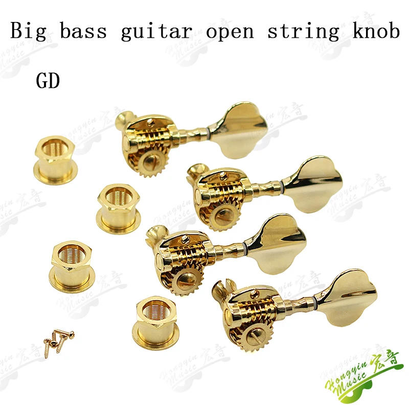 Description Picture 3 of item1pc Korean big bass string knob knob silver piano button string coiler tuning button string coiler accessories