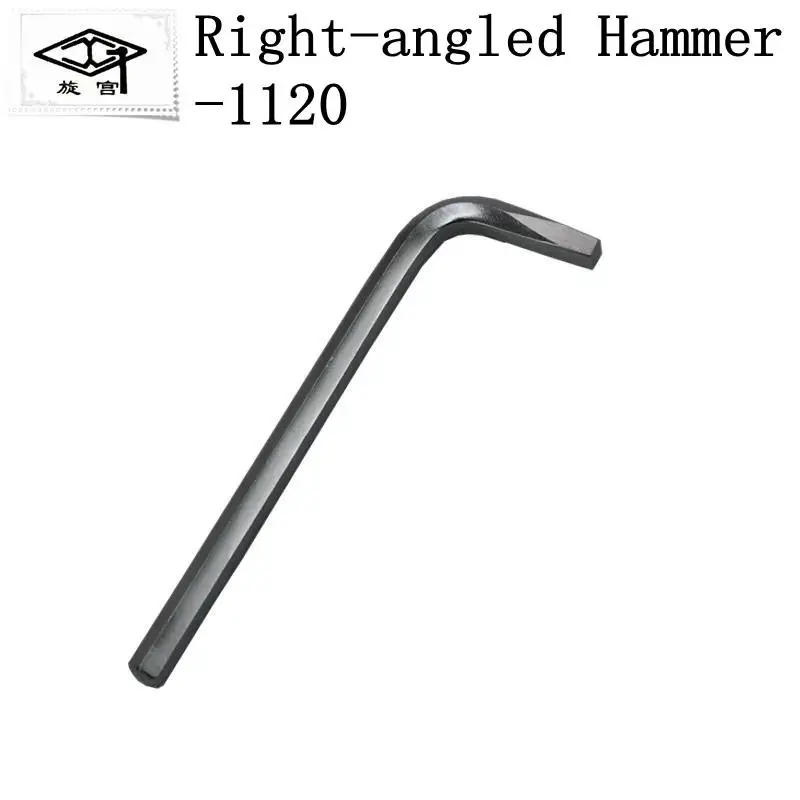 Description Picture 3 of itemPiano Tuning Repair Tool Replace Trigger Sleeve Wrench Head Right Angle Wrench Square Corner