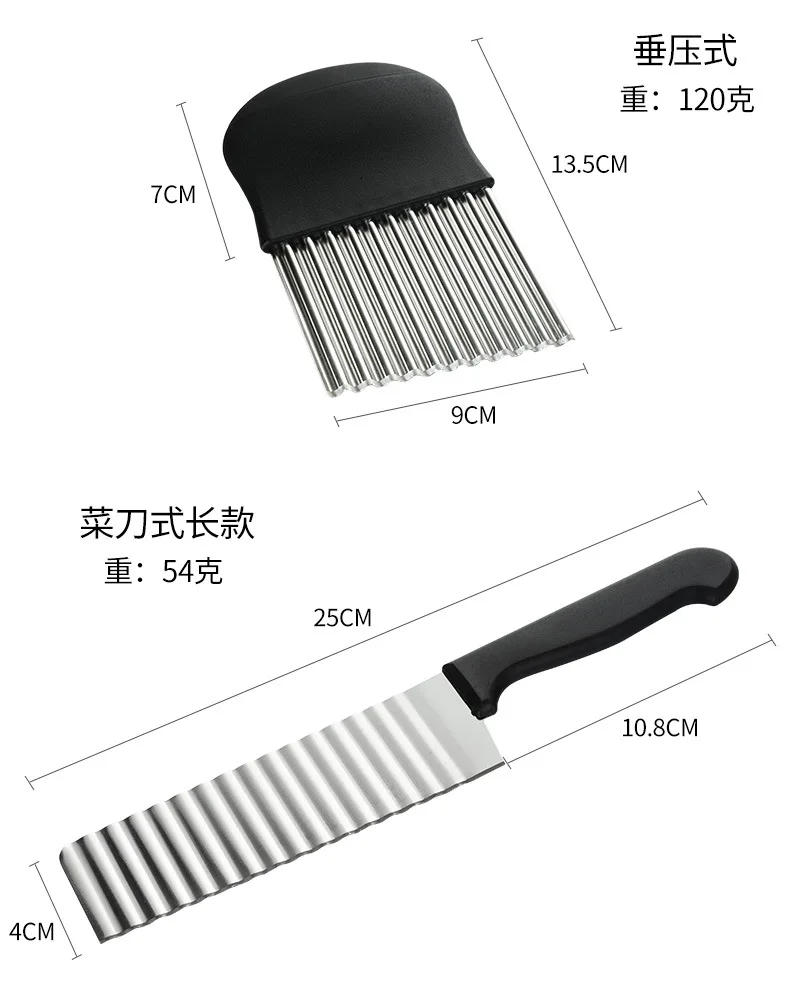 Description Picture 6 of itemMultifunctional Stainless Steel Potato Cutter Wave Knife French Fries Slicer Vegetable Cutter French Fries Cutting Kitchen Tools