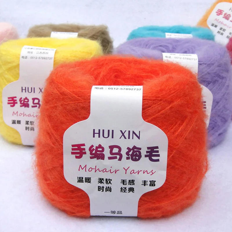 Description Picture 2 of itemRetail 100g/ball Worsted Soft Thin Mohair Yarn Plush Wool Cashmere Yarn Hand Knitting Crochet Thread DIY Shawl Scarf Yarn JN001