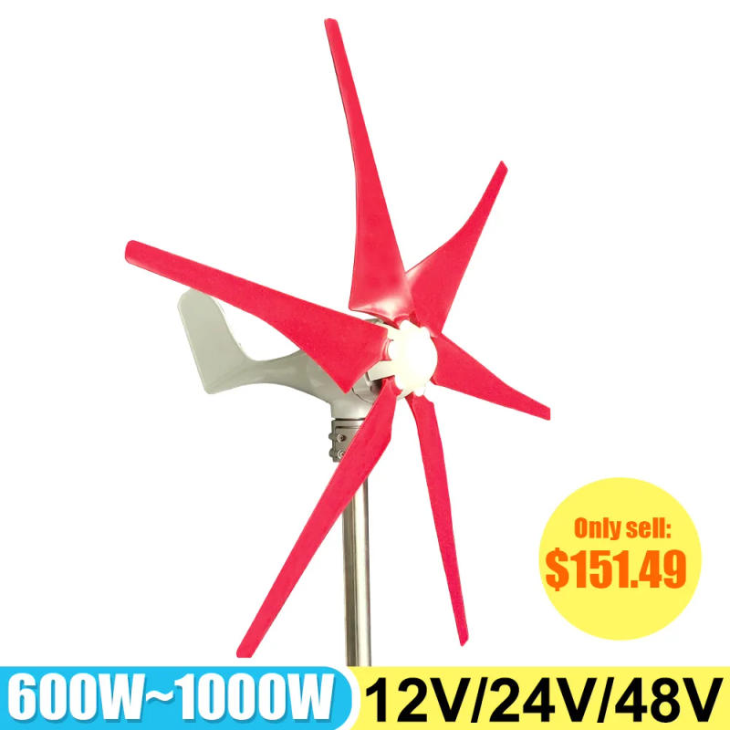 Description Picture 4 of itemWind Turbine Generator power12V 24V 48V 600w 800w 1000w Free Alternative Energy Windmills With MPPT Hybrid Controller For Home