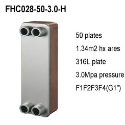 1.34m2 heat exchanger areas 50 plates 316L stainless steel Plate Heat Exchanger