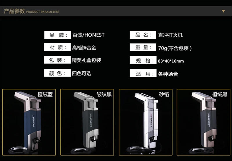 Description Picture 4 of itemHONEST Lighter Gas Lighter Blue Jet Flame Spray Gun Electronic Lighter 1300C Butane Ignited Cigar Lighter Men