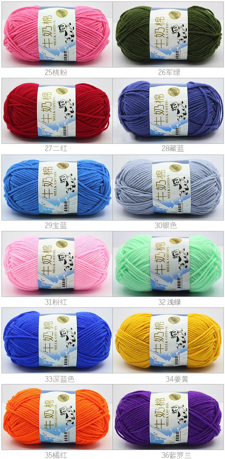 Description Picture 6 of item50g/set Milk Cotton Yarn Fine Quality Hand-Knitting Thread Soft Warm DIY Cotton Threads Baby Wool for Hand Knitting Crochet Yarn