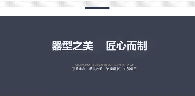 Description Picture 2 of itemTeacup Ceramic Kung Fu Teacup Hand-Painted Ceramic Whiteware Tea Set Nostalgic Antique Type Cup MasterCup Single Retro Style Cup