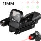 11MM Laser sight