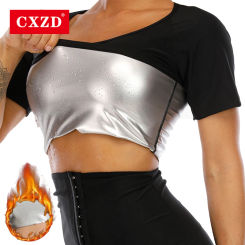 Women Sauna Shaper Shirt Thermo Sweat Tank Top Slimming Women Shapewear Waist Trainer Corset Gym Fitness Hot Workout Shirts