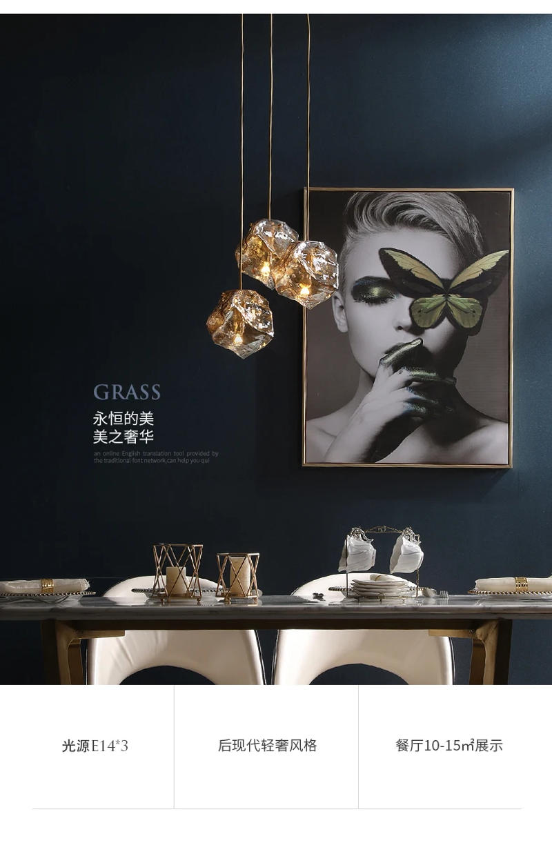 Description Picture 4 of itemPost Modern Lava Lamp Irregular Glass Pendant Light Home Deco Dining Room Lights Kitchen Fixtures Living Room Pendant Luminaire