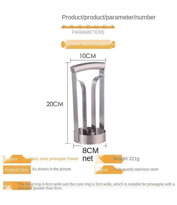 Description Picture 4 of itemHigh Quality Stainless Steel Pineapple Corer Fruit Slicer Parer Cutter Kitchen Gadget Fruit Cutting Tool