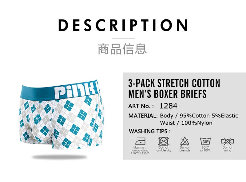 Description Picture 3 of itemPINKHERO Fashion Printing Male Underpants For Men,Including High Quality  Comfortable Cotton Boxer Briefs And Men's Panties