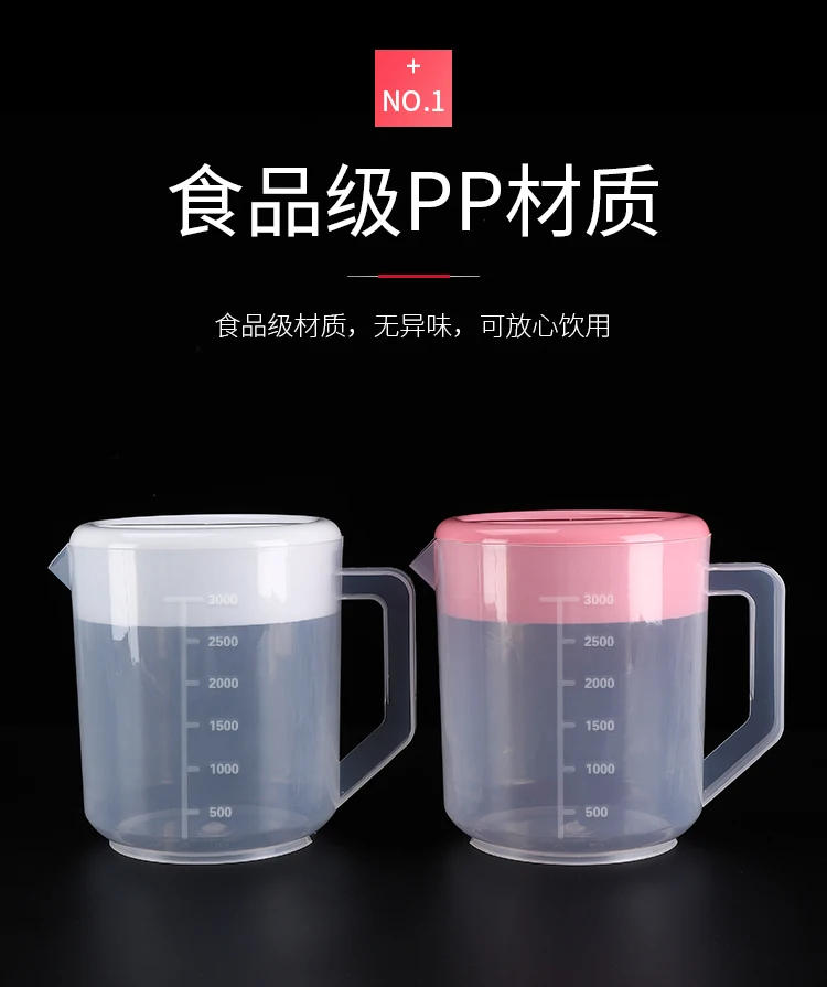 Description Picture 3 of itemAixiangru-Plastic Cold Water Bottle,Large Capacity,High Temperature Resistant Juice Pot, Stacked Water Jug,Teapot with Lids,3L