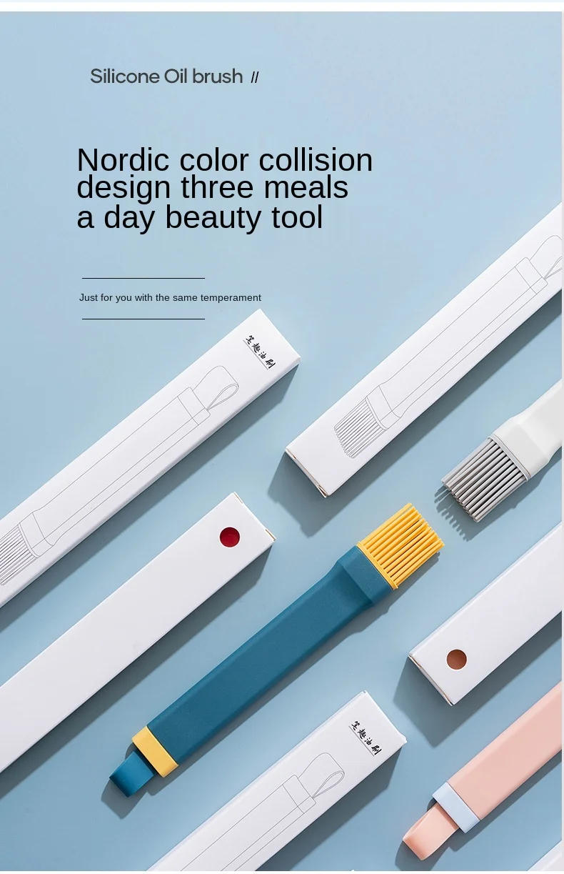 Description Picture 6 of itemSmall Kitchen Baking Lint - free High Temperature Resistant Silicone Oil Brush for Barbecue Home