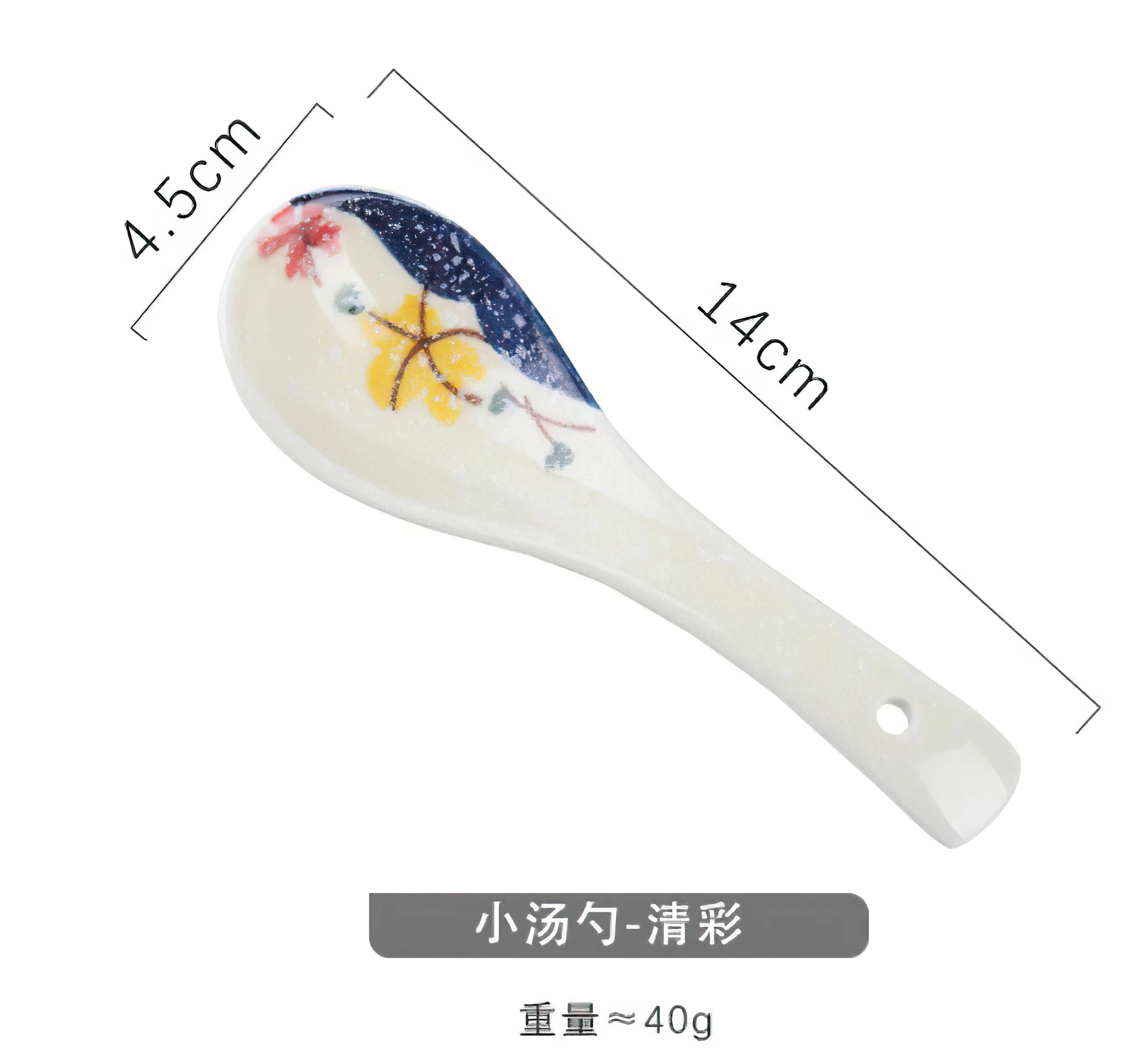 Description Picture 3 of itemBone China Spoon Dinnerware Service Ceramic Ladle Dinner Dipper Porcelain Utensil Scoop Tableware Household Kitchenware Supplies