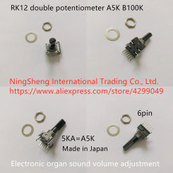 Original new 100% RK12 double potentiometer A5K B100K electronic organ sound volume adjustment 6pin (SWITCH)