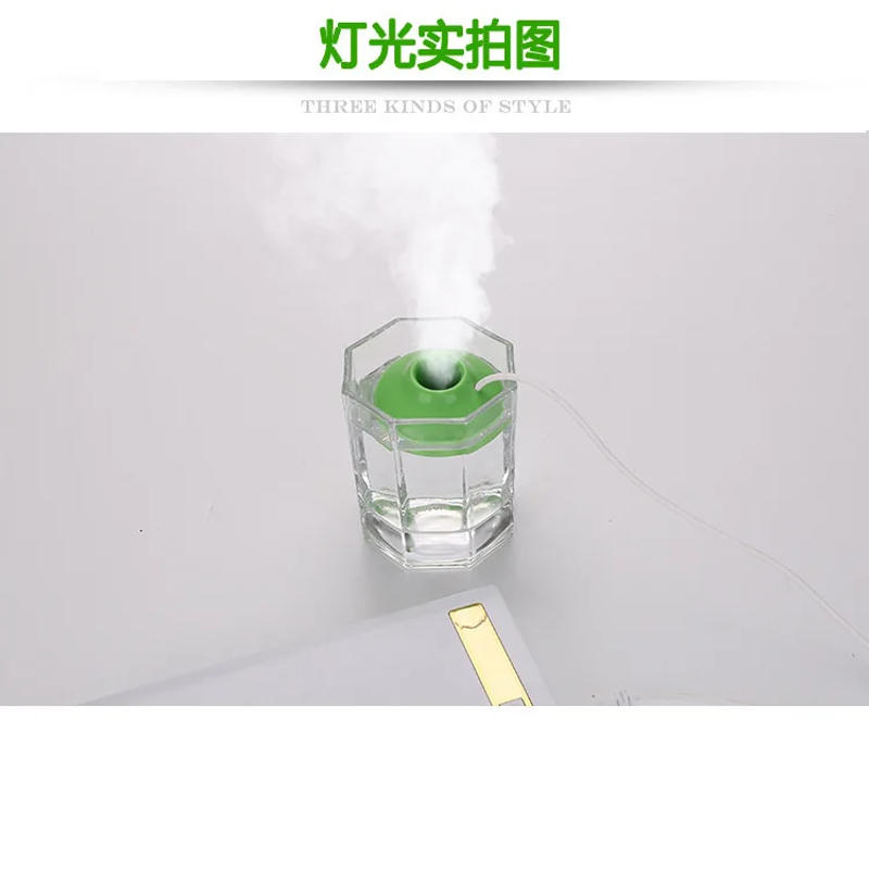 Description Picture 4 of itemPortable Mini UFO Negative Ion Humidifier USB Air Humidifier Purifier Aroma Diffuser Steam for Home Purifier Diffuser Steam