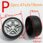 2pcs 47x3x19mm