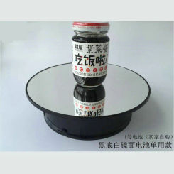 HQ 25CM Battery Power Automatic Electric Shooting Turntable Display Stand Rotating Disk Live Video 360 Degree Photography Base