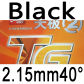 black 2.15mm H40