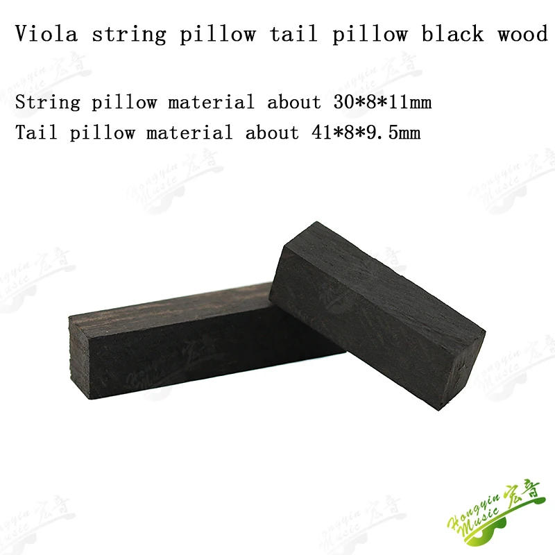 Description Picture 6 of itemCello viola violin fingerboard string pillow tail pillow black xylophone pillow wool violin production materials