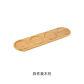 4-wooden Pallet