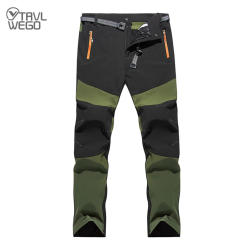 TRVLWEGO Fishing Pants Hiking Outdoor Thin Quick Dry Men Summer Breathable Splash Proof Camping Trousers Trekking Hunting
