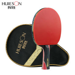 Huieson 5 Star Carbon Fiber Table Tennis Racket Pimplesin Rubber Pingpong Paddle Bat With Bag