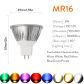 MR16 DC 12V