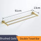 Double Towel Bar