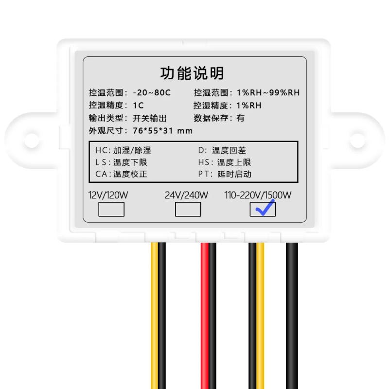 Description Picture 5 of itemZFX-ST3022 Digital Temperature and Humidity Controller Dual Thermometer Temperature Controller Dual Thermostat Incubator 40% off