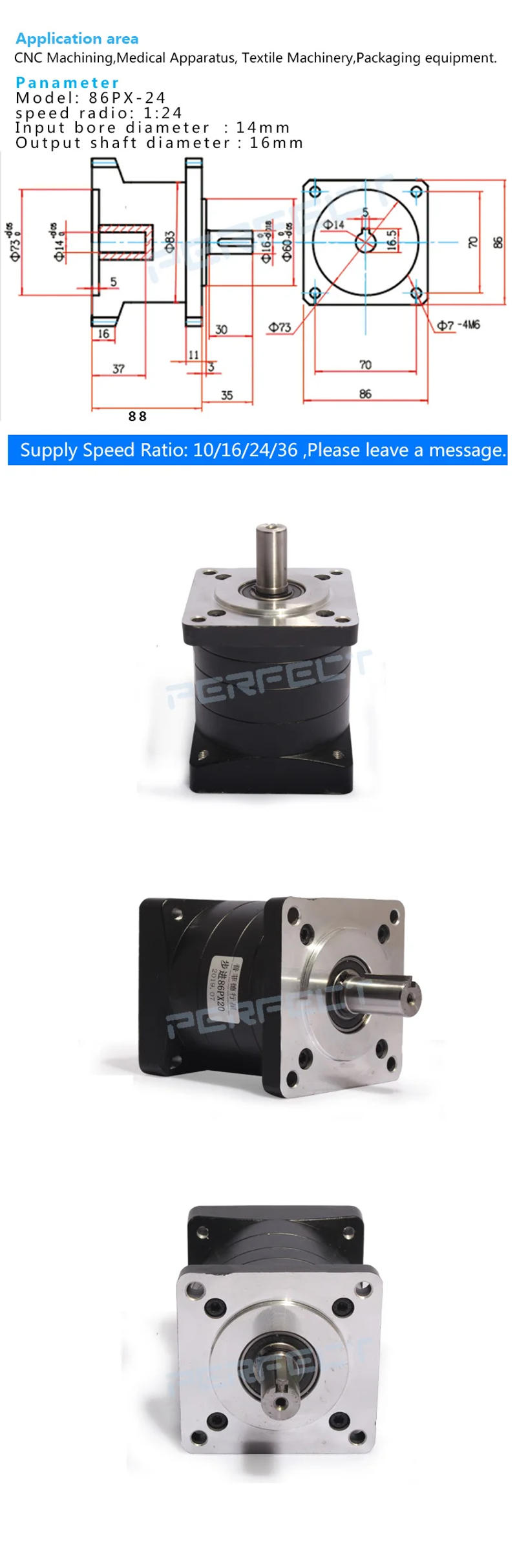 Description Picture 2 of itemRatio 1:24 Nema34 86mm Speed Reducer Input Shaft 14mm output Shaft diameter 16 Carbon steel Gear for Stepper Motor