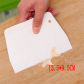 1pcs