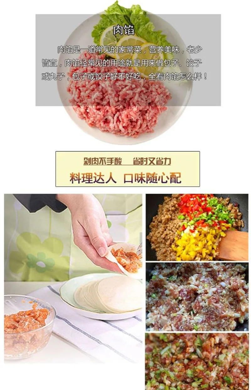 Description Picture 3 of itemHigh Low 1500W Stainless steel Automatic Meat Grinder Mincer Chopper Food Processor