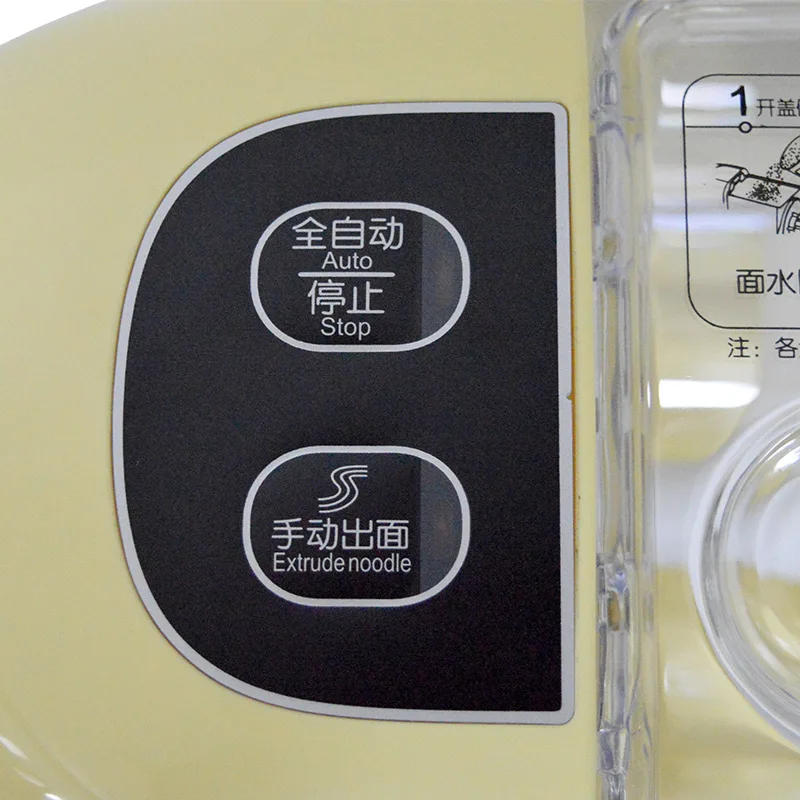 Description Picture 4 of itemMulti-functional Pasta Maker Noodle Cutter Dough Rolling Machine Household Electric Pasta Machine Dumpling Machine