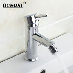 OUBONI Swivel Stream Spout Bathroom Mixer Faucet Chrome Finished Brass Basin Sink Tap Bidet Bathroom Brass Basin Sink Mixer Tap
