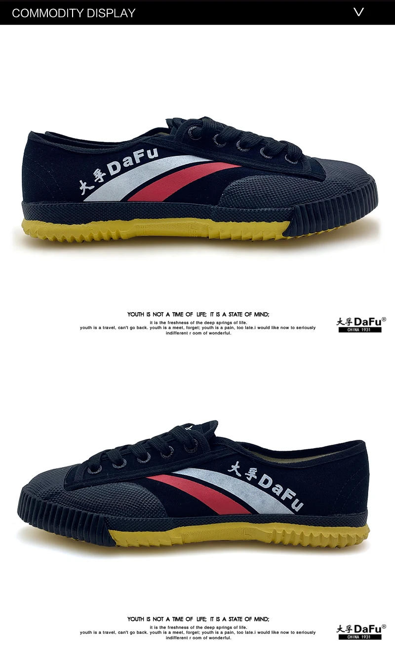 Description Picture 3 of itemDafu Little White Shoe Classic Kungfu Black Retro Martial Arts Women Men Sneakers 3002