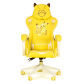 yellow no footrest