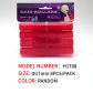 H1708 17mm8PCS