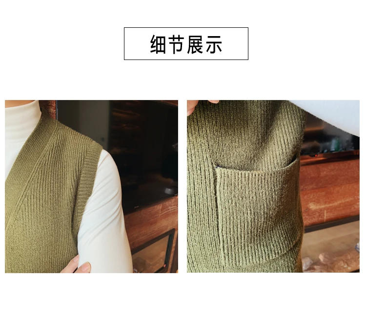 Description Picture 4 of itemSweater Vest Men Spring Oversize Men Cardigan Vests Solid Simple All-match V-neck Couples Retro Khaki Soft Plus Size S-3XL
