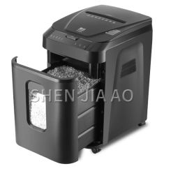 32.2L Automatic Electric Paper Shredder Office Home  Large Shredder Crusher Destroyer Guillotine For Documents AS150CM 1pc
