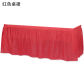 Red Table skirt
