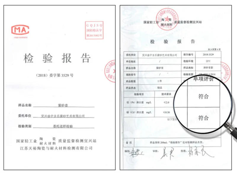 Description Picture 2 of itemYixing Famous Purple Clay Teapots Ball Hole Filter Xishi Tea Pot Beauty Kettle Ore Handmade Zisha Tea Set Exquisite Gifts