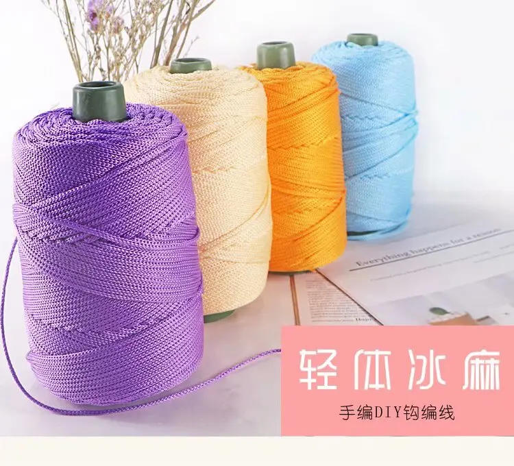 Description Picture 2 of item220g Hollow Yarn Light Viscose Ice Rope Summer Yarn Hat Hand Woven Thread Diy Hook Cushion Hollow Bright Silk