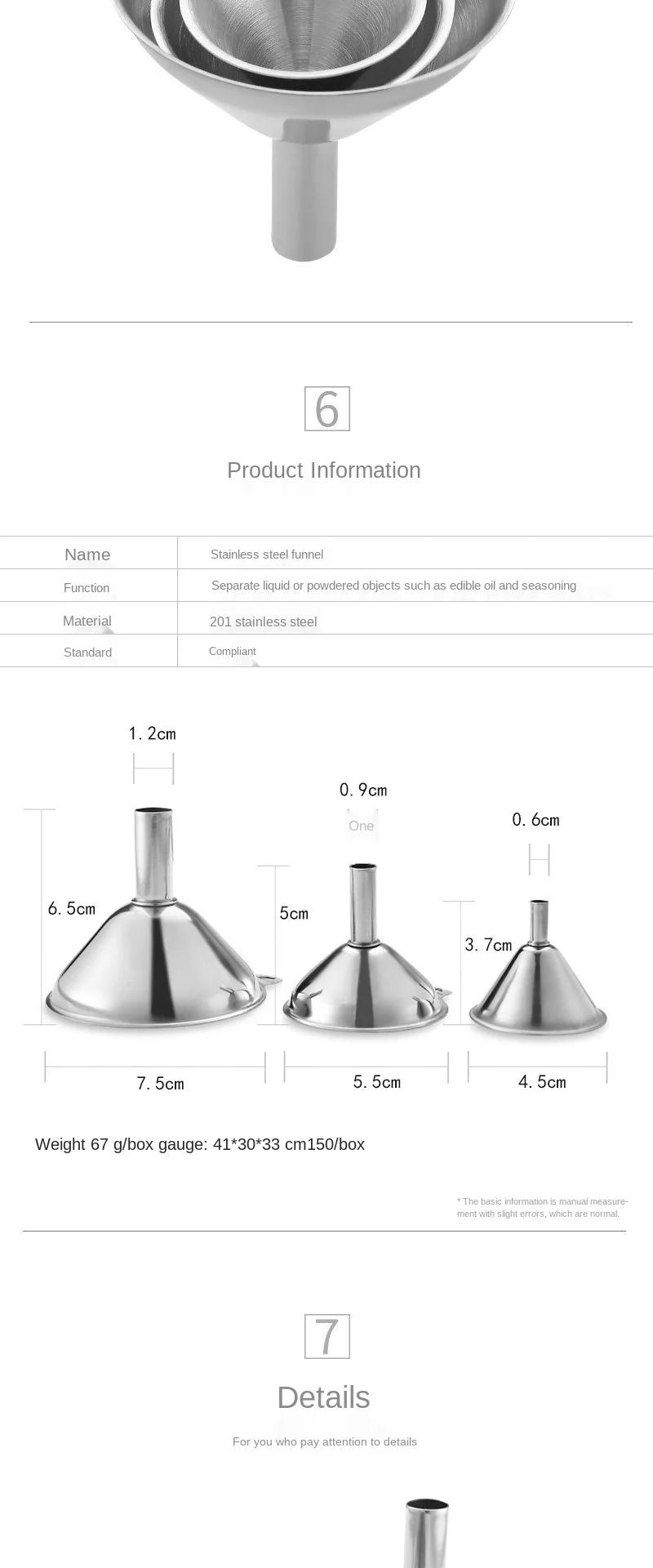 Description Picture 5 of item3Pcs Mini Small Mouth Funnel Stainless Steel Filling Hip Flask Beer Liquid Oil Kitchen Gadget Spice Wine Flask Filter Funnel