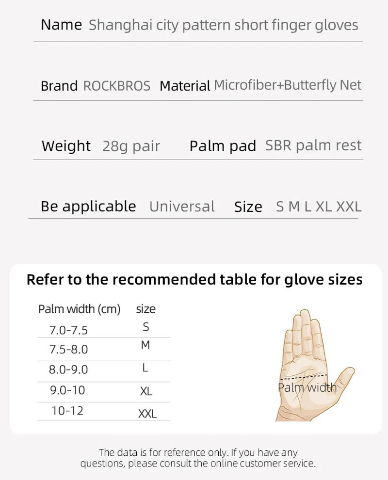 Description Picture 3 of itemROCKBROS Summer Cycling Half Finger Gloves Anti-slip Breathable Bicycle Gloves Men Women Anti-sweat Reflective Bike Gloves