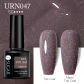 URN047